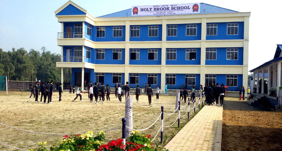 School Building